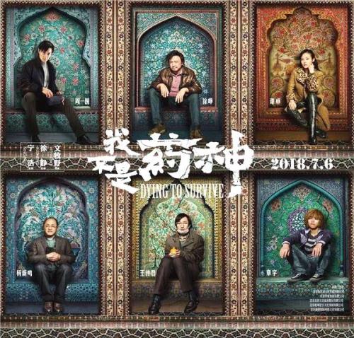 奥登堡大学本科成绩单